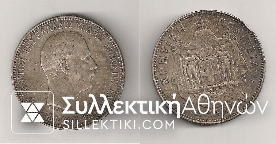5 Drh 1901 VF++ PATINA